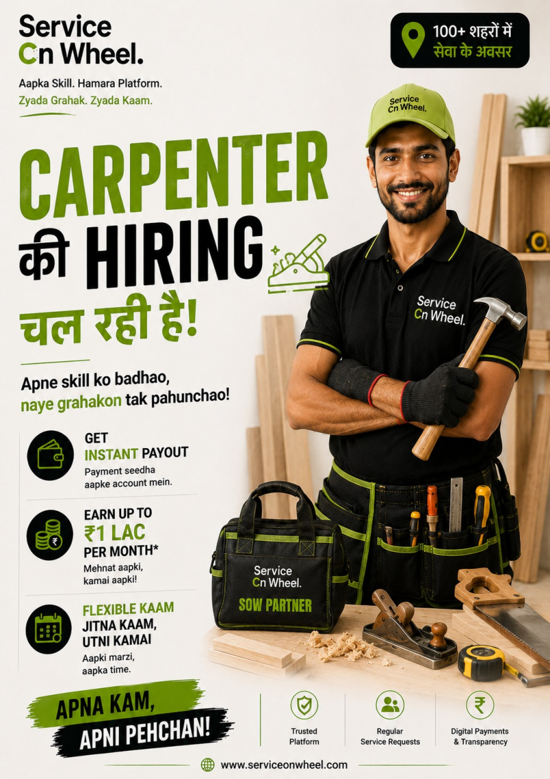 Carpenter