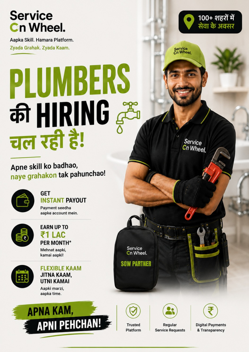 Plumber